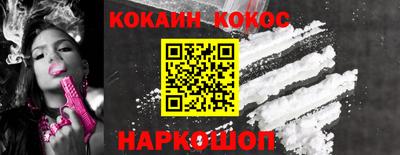 МДПВ Балашиха