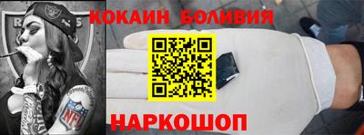 МДПВ Балашиха