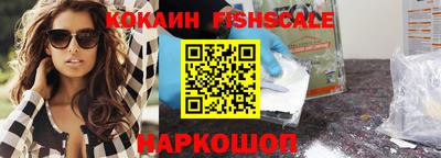 МДПВ Балашиха