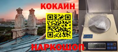 МДПВ Балашиха