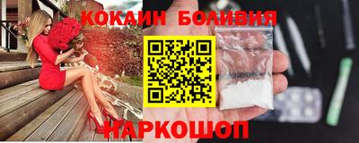МДПВ Балашиха