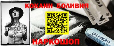 МДПВ Балашиха