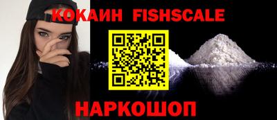 трава Балаково
