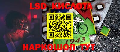 МДПВ Балашиха