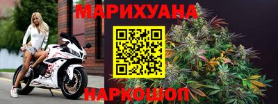 трава Балаково