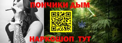 трава Балаково