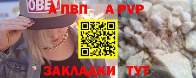 МДПВ Балашиха