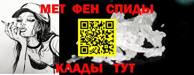 трава Балаково