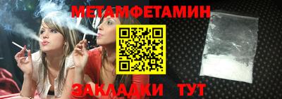 МДПВ Балашиха