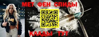 МДПВ Балашиха