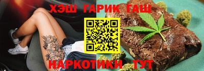 меф Боровичи