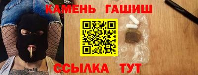 МДПВ Балашиха