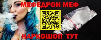МДПВ Балашиха